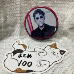 【まとめ100】ゴールデンボンバー　缶バッジ　樽美酒研二
