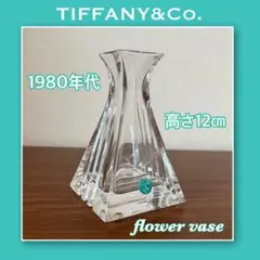 Item thumbnail for item 13e24cef-4611-4d57-8779-9a6adfaa73c3