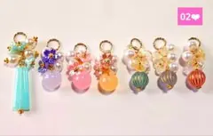 じゃらじゃらチャーム02❤︎