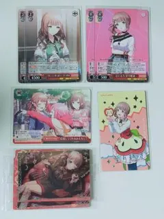 ヴァイス 大崎甘奈 まとめ売り - メルカリ