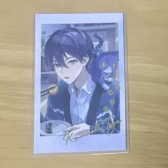 あ*る様 咎人 福袋 2026 ランダムチェキ風カード 剣持刀也 レア R