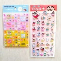 クレヨンしんちゃん タイルシール ぷっくりステッカー 2枚セット