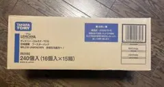 ディズニー・ロルカナ 未知なる彼方へ 15箱 1カートン - メルカリ