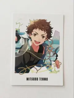ぱしゃっつ 9周年 天満光 あんスタ
