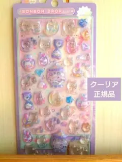 クーリアボンボンドロップ ネコキャラクターシール新品未使用