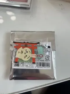 ちいかわもぐもぐ本舗 トレーディングアクリルスタンド うさぎ