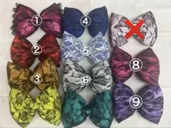 体育祭盛り髪リボンオーダーページ