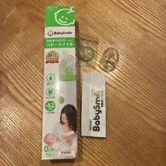 Item thumbnail for item efc6903d-6608-4360-ad4c-d04c1f485ea6