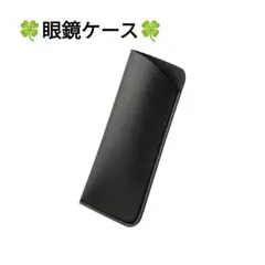 Item thumbnail for item 3b7b1666-f023-4a87-a601-f77904ce907e