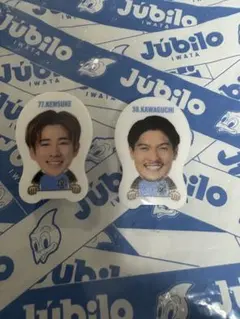 y.seven様 リクエスト 2点 まとめ商品