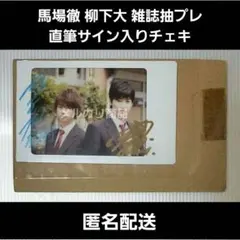 Item thumbnail for item 4830a161-9cfe-42dc-a37a-e536e5e7bab7