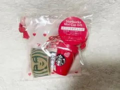 【チケットなし】バレンタイン2026 スターバックス ミニカップギフト