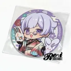 くう様 リクエスト 2点 まとめ商品