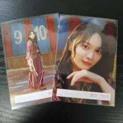 櫻坂46 森田ひかる UDAGAWA GENERATION MV衣装 生写真