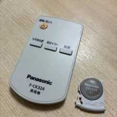 2026年最新】Panasonic エアコンの人気アイテム - メルカリ
