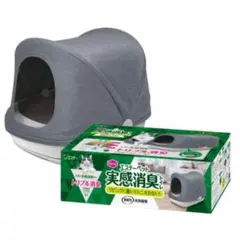 Item thumbnail for item ff5a2093-c94f-42cb-9d30-98013b62b115