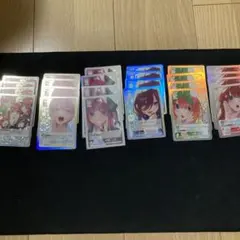 焼*も様 五等分の花嫁　カードゲーム　かけがえのない存在　GR 24枚セット