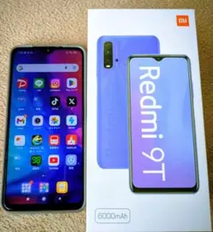 【未使用】Redme 9T スマホ本体 Redmi 9T｜価格比較・最新情報 - 価格.com