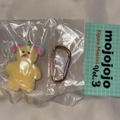 【新品未開封】mojojojo Figure Mascot Vol. 3即購入⭕️
