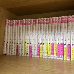 ハニーレモンソーダ 全巻セット （31巻+2巻）33巻セット - メルカリ