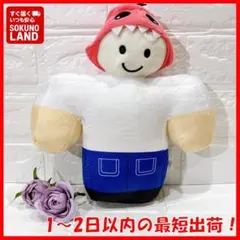 Item thumbnail for item bc1ec24f-a314-4634-a6d7-ea4b2a09dc3d