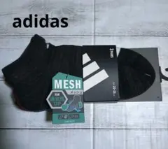 Item thumbnail for item 2dc71a93-5857-49eb-ad98-8313720513ba