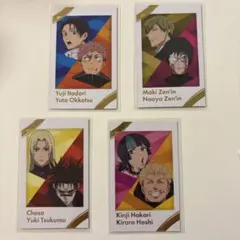 キャラポトレ　呪術廻戦　死滅回游　箔押し4種セット