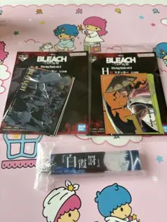 一番くじBLEACH vol.5 F賞　アクリルチャーム　H賞　ステッカー