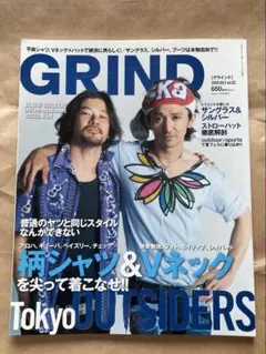 雑誌　GRIND Vol.02