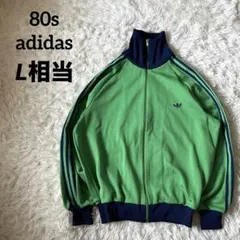ニ*ヤ様 希少 80s アディダス デサント トラックジャケット 4号 ライムグ 2026年最新】ADIDAS トラックジャケット デサント 4号の人気アイテム