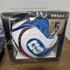 完売 2個セット トリオンダ ミニ ワールドカップ 日本代表 アウェイ 1