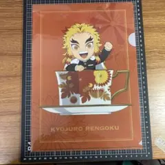 鬼滅の刃　煉獄杏寿郎　ティーカップ　クリアファイル