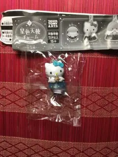 サンリオ ガチャ 星色天使チャーム ハローキティ③