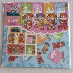 Item thumbnail for item fb713a09-2c9c-4950-a168-63ab5d5bfd76