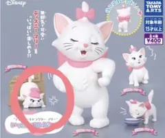 ディズニーキャラクター　マリー　いっぱいコレクション　ガチャガチャ