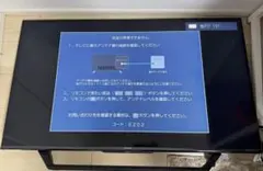 2026年最新】ハイセンス テレビ 43a6800の人気アイテム - メルカリ