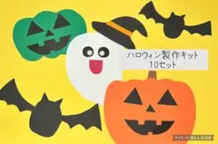 みぃー様 リクエスト 3点 まとめ商品