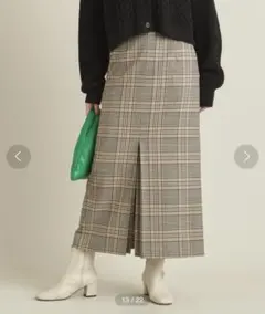 BEAUTY&YOUTH UNITEDARROWSチェックスリットフレアスカート