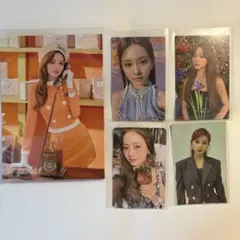 Twiceツウィトレカセット