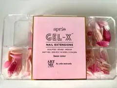 2025年最新】アプレジェルXの人気アイテム - メルカリ