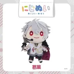 Item thumbnail for item 472d96c4-5e0e-411d-8a99-5f84b4daa342