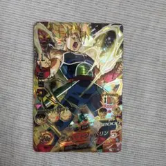 プロフィールのご確認をお願いいたします。様 リクエスト 2点 まとめ商品