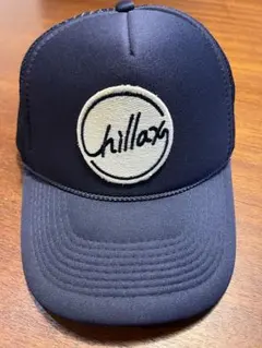 2025年最新】Chillax RHCの人気アイテム - メルカリ