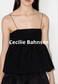 Cecilie Bahnsen ブラックキャミソール Cecilie Bahnsen(セシリーバンセン) レースキャミソール