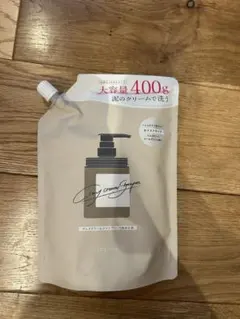 ココネクレイクリームシャンプー