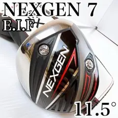 2026年最新】nexgen eifシャフトの人気アイテム - メルカリ