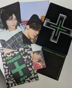 TOMORROW X TOGETHER FREEZE