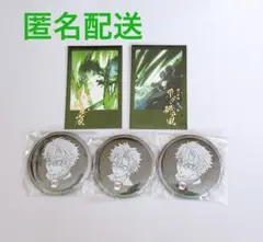 ufotable DINING お楽しみくじ　実弥　箔押しチェキ風ブロマイド