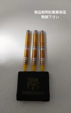 2026年最新】ダーツ バレル ゴメスの人気アイテム - メルカリ