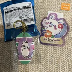 ちいかわ　シーサーのおみやげやさん　モモンガ　クリアステッカー　キーホルダー